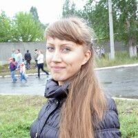 Людмила
