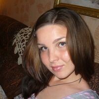 Евгения Писановская