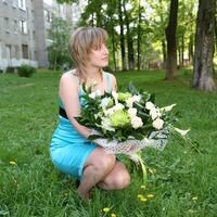 Оксана