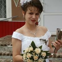Елена Примачёва