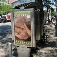 Шуматова Алена