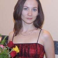 Альбина