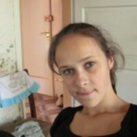 ирина