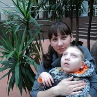 Анастасия Боровкова