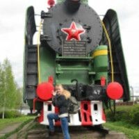 Мария