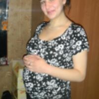 Валентина