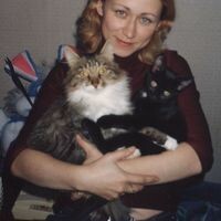 Марина