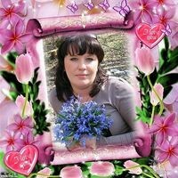 Наталья Ключникова