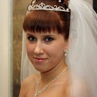 Иженякова Татьяна