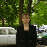 ирина