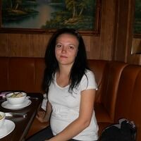 Таня