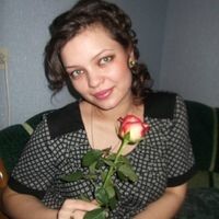 Регина