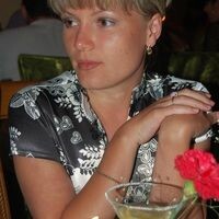 Гузель
