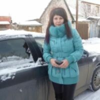 Юлия