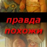 Котова Елена