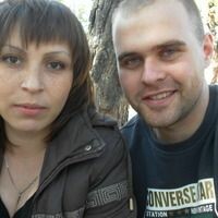 Юля и Алексей