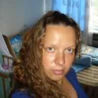 галина