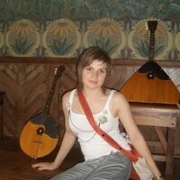 татьяна