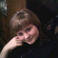 Амирова Оксана