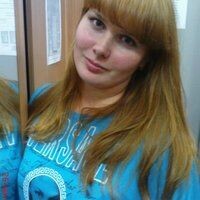 Щелина Юлия