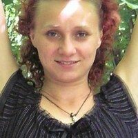 Козлова Светлана
