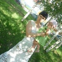 Ангелина