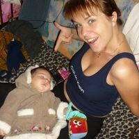 Ирина