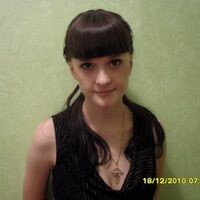 Амирян Ирина