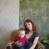 Ольга