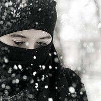 Амина