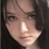 Катерина