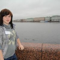 света