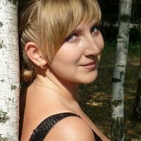 Бирюк Анастасия