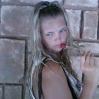 Оксана