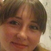 лена