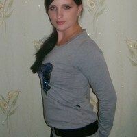 Любовь