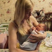 Анна