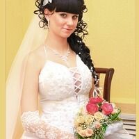 Виктория Савченко