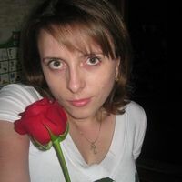 Марина