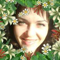 Надежда Алексеева