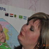 Марина