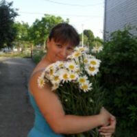 Олеся