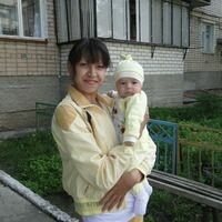 Лилия