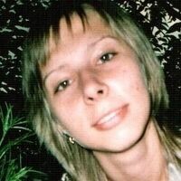 Скуратова Татьяна