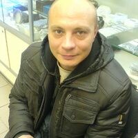 Виктор