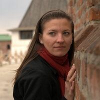 Алина