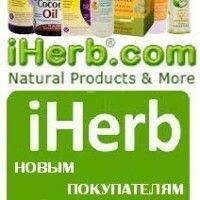 Наталья