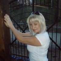 Кутлыахметова Сирина