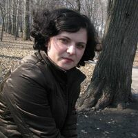 женя