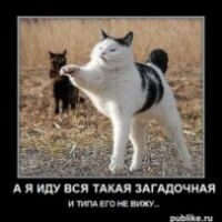 Ольга Альянова